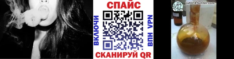 БУТИРАТ буратино  Байкальск 