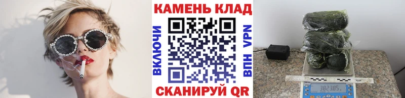ГАШ убойный  Байкальск 