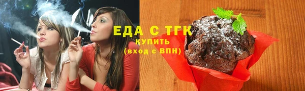 твердый Арсеньев