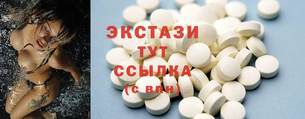 твердый Арсеньев