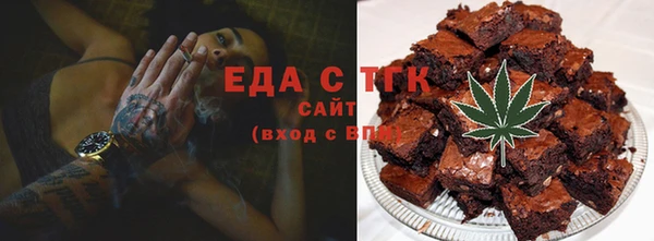 герыч Аркадак