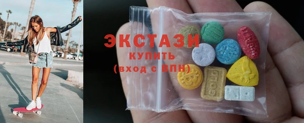 твердый Арсеньев