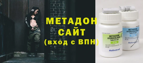 герыч Аркадак