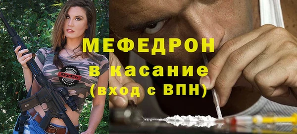 герыч Аркадак