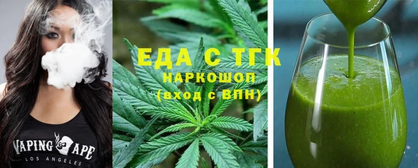 герыч Аркадак