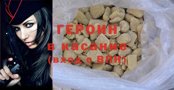 твердый Арсеньев