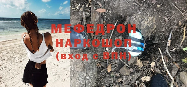твердый Арсеньев