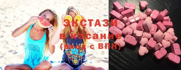 твердый Арсеньев